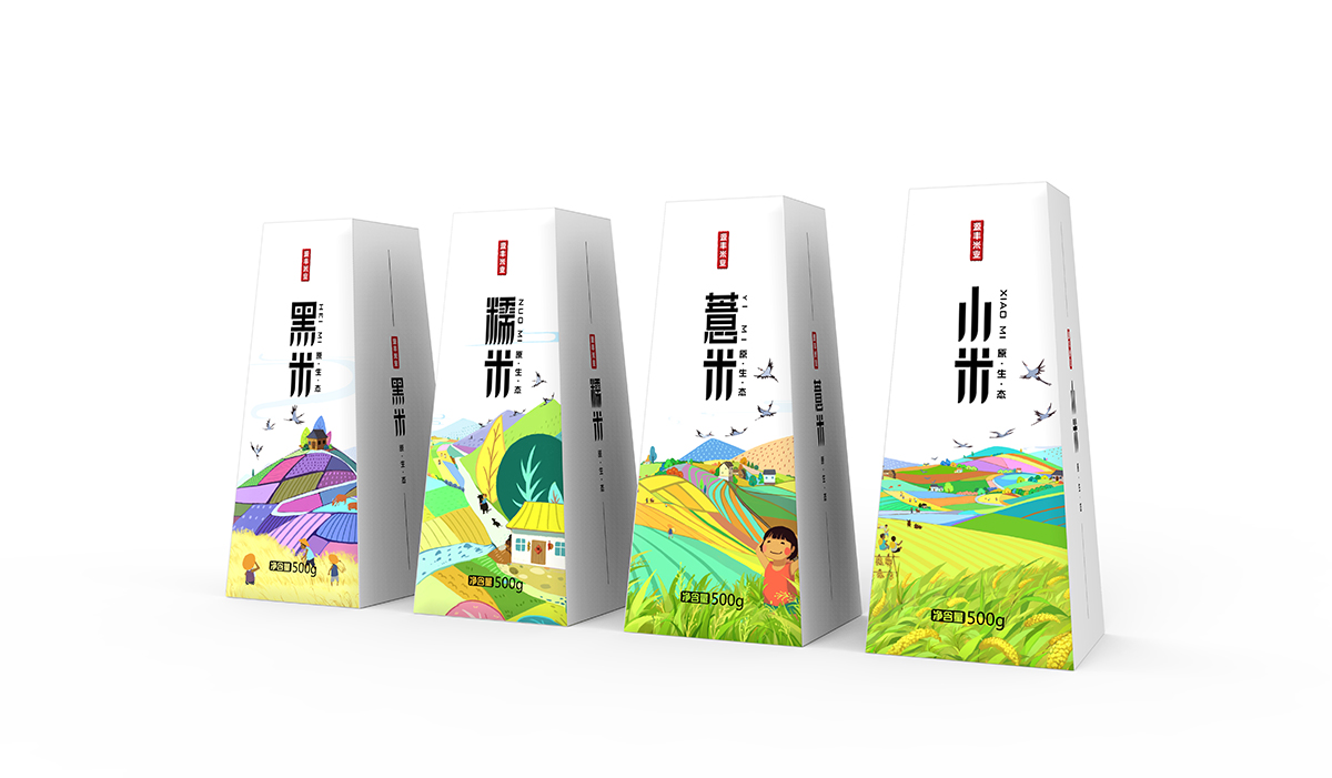 產(chǎn)品包裝設計圖.jpg